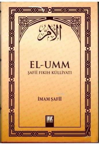 El-Umm Şafii Fıkıh Külliyatı Cilt 2 | benlikitap.com
