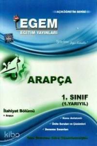 1. Sınıf Arapça Güz Dönemi