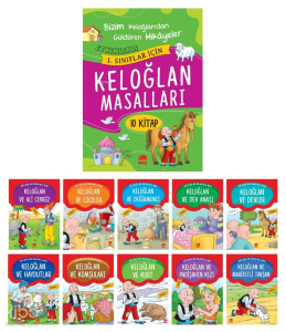 1 ve 2. Sınıflar İçin Keloğlan Masalları Renkli Resimli - 10 Kitap