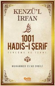 1001 Hadis-i Şerif Tercüme ve İzahı