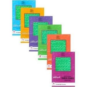 Kendi Kendine Modern Arapça Öğretimi (6 Cilt Takım)