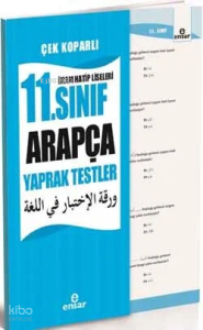 11.Sınıf Arapça Yaprak Testler; İmam Hatip Liseleri