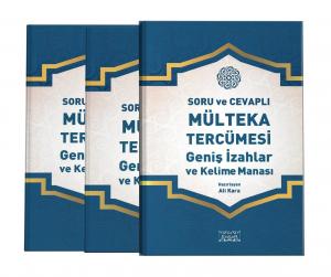 Sorulu ve Cevaplı Mülteka Tercümesi İslam Fıkhı (5 Cilt Takım); Geniş İzahatlar ve Kelime Manası
