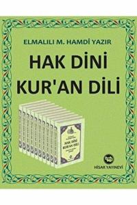 Hak Dini Kur'an Dili (10 Cilt Takım); Kur'an-ı Kerim Tefsiri