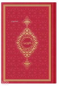 2 Renkli Çanta Boy Kur'An-I Kerim (Miklepsiz) Lila