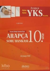 2019 YKS 10. Sınıf Arapça Soru Bankası; İmam Hatip Liseleri İçin