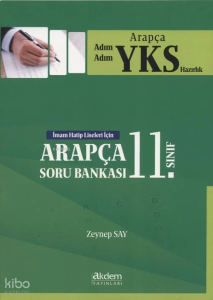 2019 YKS 11. Sınıf Soru Bankası; İmam Hatip Liseleri İçin