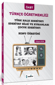 2021 ÖABT Türkçe Öğretmenliği Türk Halk Edebiyatı ve Çocuk Edebiyatı Konu Anlatımı