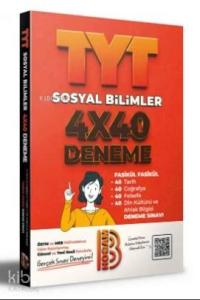 2021 TYT Sosyal Bilimler 4x40 Fasikül Denemeler