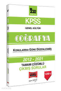 2022 KPSS Genel Kültür Coğrafya Tamamı Çözümlü Çıkmış Sorular