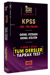 2022 KPSS Lise Ön Lisans GY GK 5 Ders 1 Kitap Tüm Dersler Yaprak Test