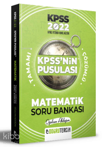 2022 KPSS'NİN Pusulası Matematik Soru Bankası