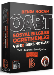 2022 ÖABT Sosyal Bilgiler Öğretmenliği Video Ders Notları Benim Hocam Yayınları