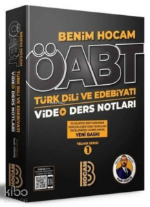 2022 ÖABT Türk Dili ve Edebiyatı Öğretmenliği Video Ders Notları