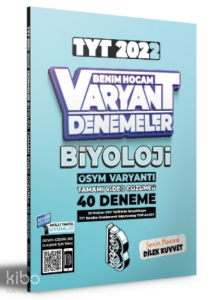 2022 TYT Biyoloji Tamamı Video Çözümlü 12 Deneme Sınavı