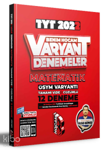 2022 TYT Matematik Tamamı Video Çözümlü 12 Deneme Sınavı