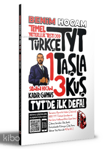 2022 TYT Türkçe 1 Taşla 3 Kuş Tamamı Video Çözümlü Temel Yeterlilik Testi