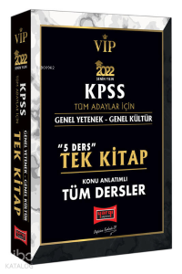 2022 VİP KPSS GY GK 5 Ders Tek Kitap Tüm Dersler Konu Anlatımlı