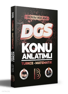 2023 DGS Türkçe - Matematik Konu Anlatımı