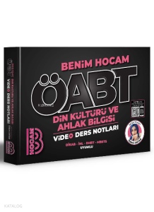 2023 ÖABT Din Kültürü ve Ahlak Bilgisi Öğretmenliği Video Ders Notları