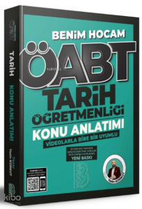 2023 ÖABT Tarih Öğretmenliği Konu Anlatımı