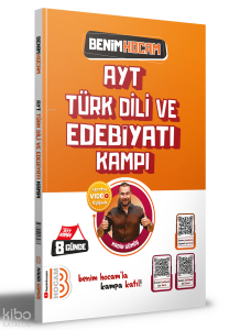 2024 AYT Türk Dili ve Edebiyatı Kampı