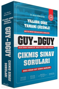 2024 GUY DGUY Gelir Uzman Yardımcılığı Çıkmış Sınav Soruları