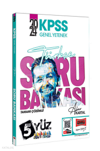 2024 KPSS Genel Yetenek 5Yüz Türkçe Tamamı Çözümlü Soru Bankası