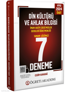 2024 KPSS ÖABT Din Kültürü ve Ahlak Bilgisi Tamamı Çözümlü 7 Deneme