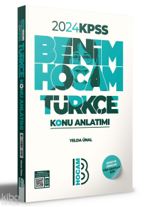 2024 KPSS Türkçe Konu Anlatımı Benim Hocam Yayınları