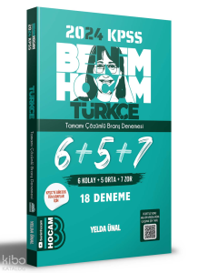2024 KPSS Türkçe Tamamı Çözümlü 6+5+7 Deneme