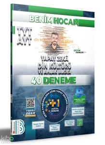 2024 TYT Yapay Zekâ Din Kültürü ve Ahlak Bilgisi 40 Deneme
