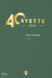 40 Ayette Dua