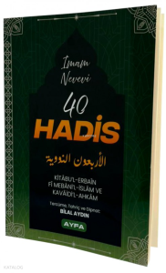 40 Hadis