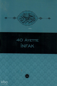 40 Hadiste İnfak