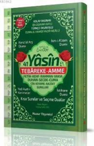 41 Yasin Orta Boy Fihristli Bilgisayar Hattı, Kolay Okunan, Renkli Yasin-i Şerif (Kod: 060)