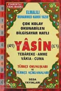 41 Yasin Tebareke Amme Vakıa-Cuma ve Kısa Sureler (Orta Boy Kod:114)