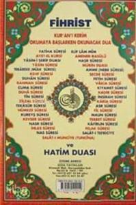 41 Yasin Tebareke Amme Vakıa- Cuma ve Kısa Sureler (Orta Boy- Kod:122)