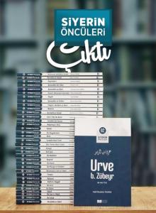 Siyerin Öncüleri Seti (36 Kitap Takım)