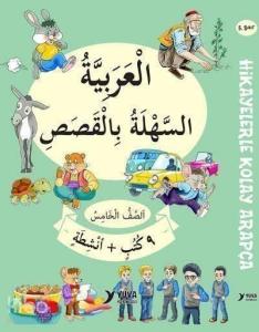 5. Sınıf Hikayelerle Kolay Arapça - 9 Kitap