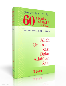 60 Seçkin Sahabe Hayatı - Yeryüzü Yıldızları (Ciltli-İthal)
