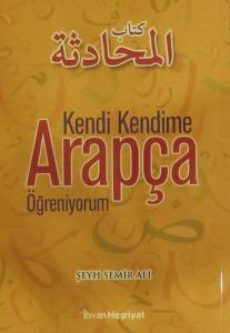 Kendi Kendime Arapça Öğreniyorum