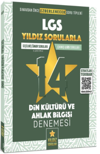 8. Sınıf LGS Din Kültürü ve Ahlak Bilgisi 14 Deneme