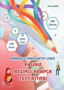 9. Sınıf Resimli Arapça Test Kitabı