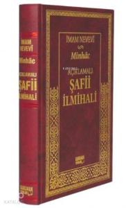 Açıklamalı Şafi İlmihali (Ciltli)