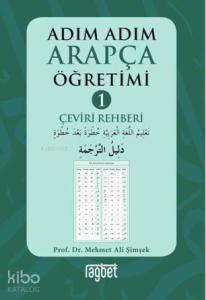 Adım Adım Arapça Öğretimi – 1 Çeviri Rehberi
