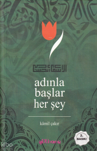 Adınla Başlar Her Şey