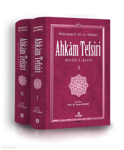 Ahkâm Tefsiri (2 Cilt)