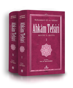 Ahkâm Tefsiri (2 Cilt)