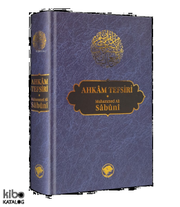 Ahkam Tefsiri (Tek Cilt)